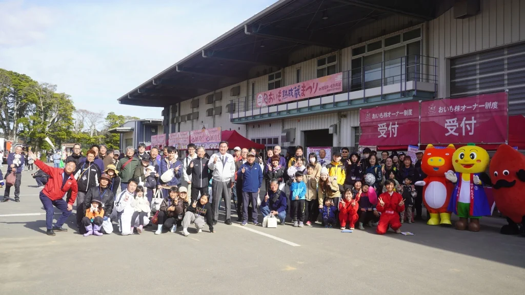 ④ ふくしまゴールド（福島県・楢葉町）　★同日に「蔵祭り」も開催
