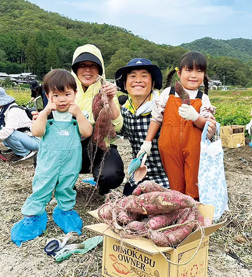 収穫祭のようす
