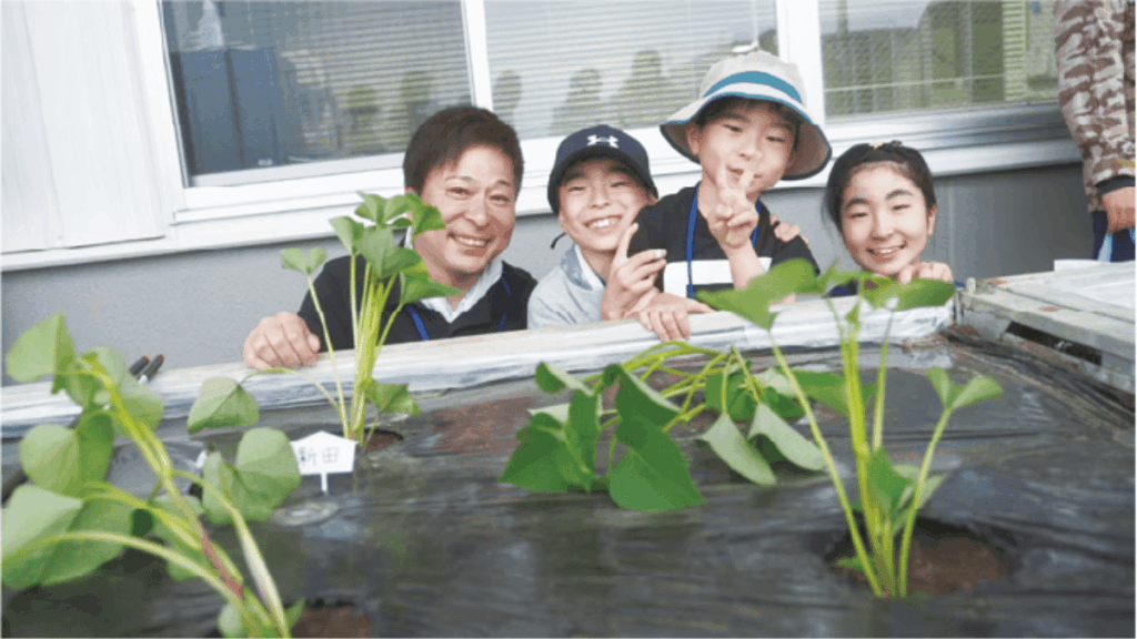 苗植会 ふくしまゴールド