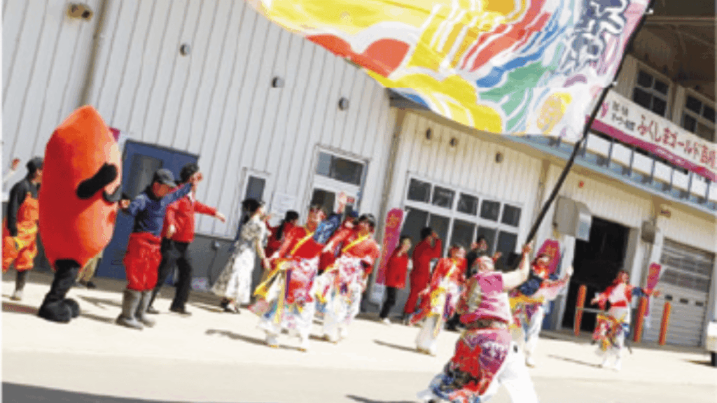 苗植会 ふくしまゴールド
