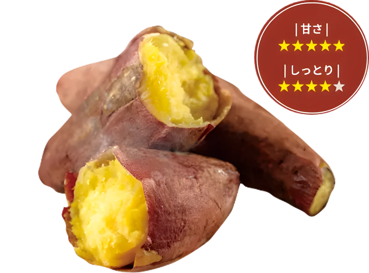 ふくしまゴールド　甘さ☆5　しっとり☆5
